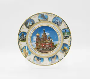 Тарелка фарфор Спас-на-Крови коллаж на синем 20 см [PL8-2000001]