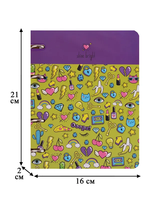Тетрадь на кольцах «Stickers» 100 листов в клетку, А5, сменный блок - Be Smart 247617 — 2