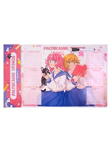 Расписание уроков А3 "АНИМЕ" магнитное, маркер