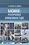 Бизнес: ресурсная концепция ТДК. Закономерности развития глобального человечества — 2596891 — 1