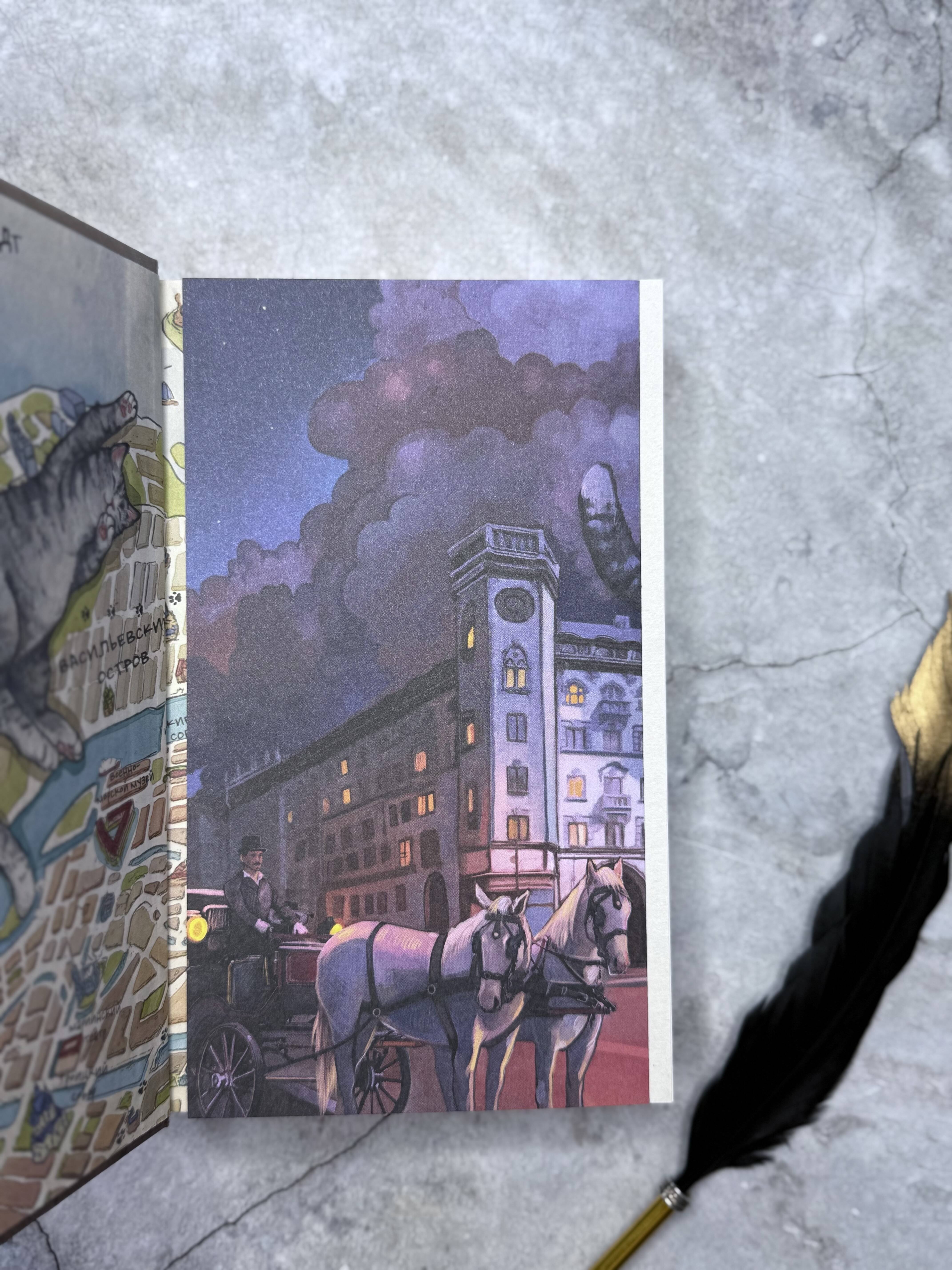 Изображение бумажной книги