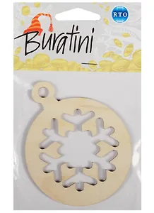 Форма для декора Шар (DZ90018) (упаковка)