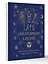 Таро: Навигатор символов и архетипов. Воркбук с подсказками и раскладами, которые сделают тебя мастером — 3090857 — 3