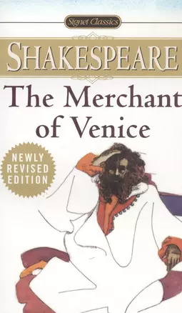 The Merchant of Venice — 2812125 — 1