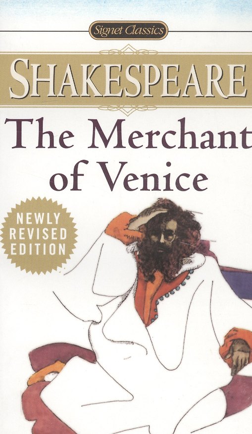 Книга The Merchant of Venice (Уильям Шекспир) — 1