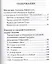 Молитвы старца Силуана. Житие преподобного Силуана Афонского, его молитвы и записи разных лет : [сборник] — 2422659 — 2
