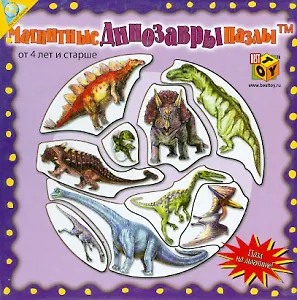 Магнитный пазл (мал) 6112 Динозавры (упаковка)