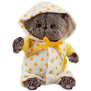 Мягкая игрушка Басик BABY в комбинезончике (20 см)