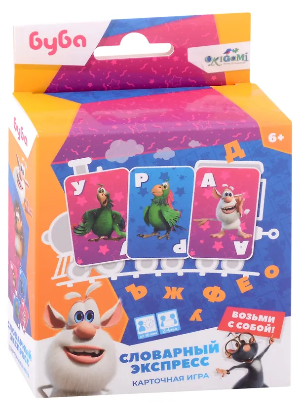 Настольная игра "Буба. Словарный экспресс" 2934550 — 3