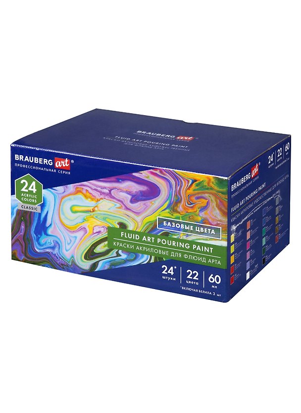 Акриловые краски для техники Флюид Арт «POURING PAINT» 22 цвета 24 шт х 60 мл, Brauberg 2970674 — 1