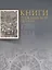 Книги гражданской печати 1708-1724 годов из собрания Московского государственного объединенного музея-заповедника Коломенское-Измайлово-Лефортово-Люблино — 2492177 — 1