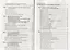 Как удивиться и возмутиться по-английски: Учеб. пособие — 2231457 — 3