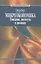 Микроэкономика. Поведение, институты и эволюция: учебник — 2313039 — 1