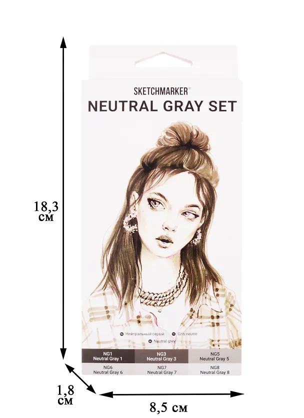 Маркеры 06цв "Neutral Gray" карт.кор., Sketchmarker 257853 — 2