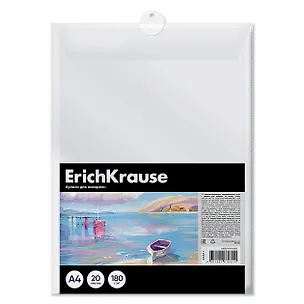 Папка для рисования акварелью А4 20л "Art Spirit" пластик.папка, ErichKrause 3154339