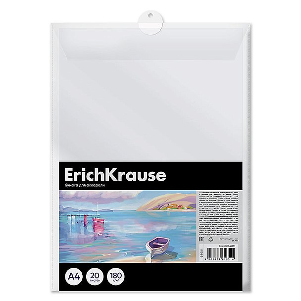 Папка для рисования акварелью А4 20л "Art Spirit" пластик.папка, ErichKrause 3154339 — 1