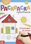Раскраска-пропись «Штриховка и узоры» — 2731462 — 1