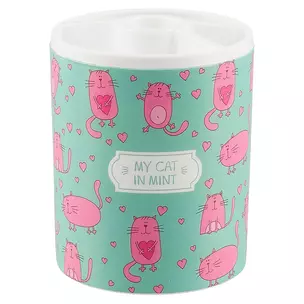 Карандашница «My cat in mint» — 248448 — 1