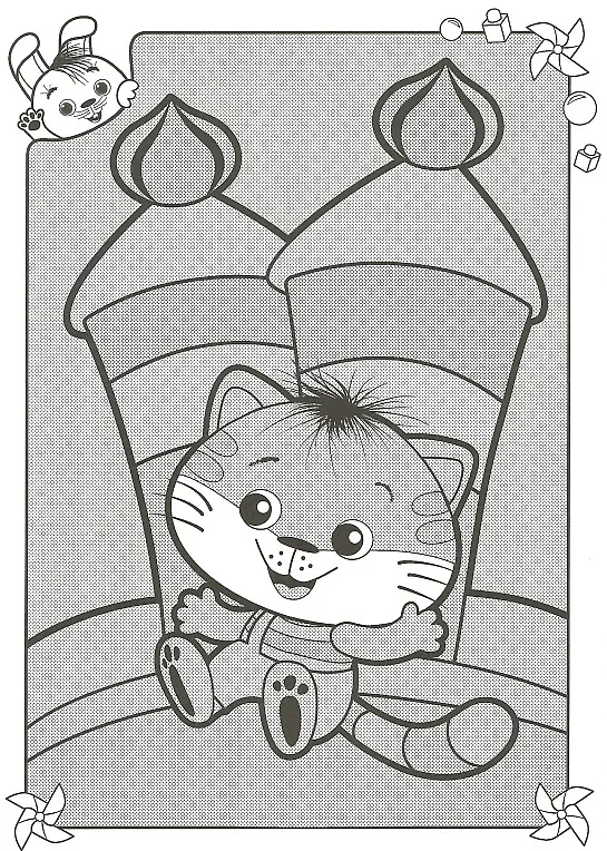Книга Мы играем. Водные раскраски () — 2