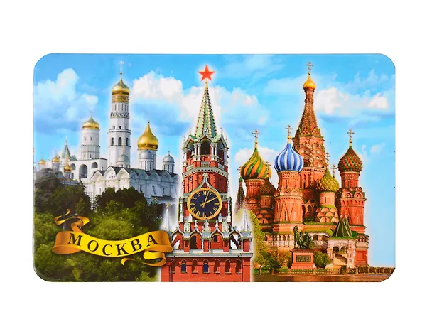 Магнит Москва Коллаж Спасская башня - ХВБ - Колокольня Ивана Великого (винил) (030-1-19K7) 3111901 — 1