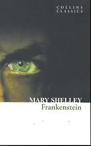 FRANKENSTEIN, Shelley, Mary