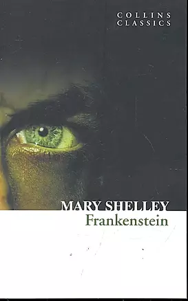 Frankenstein — 2246521 — 1