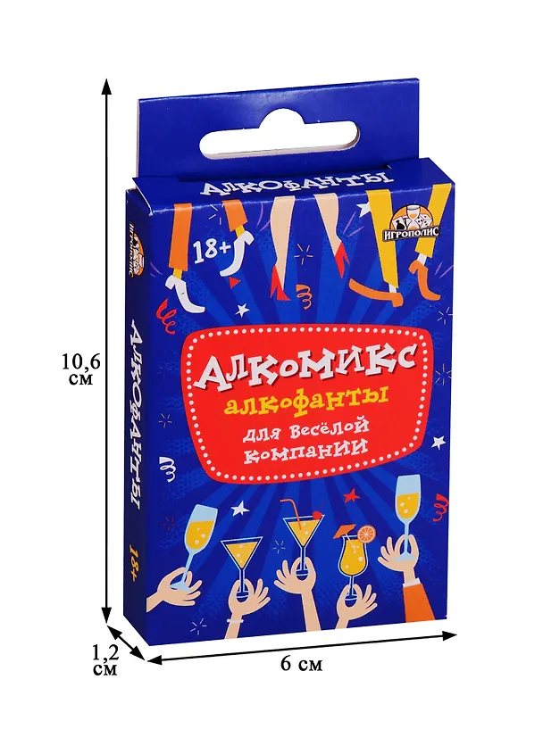 Игра настольная Карточная игра Алкомикс (32 карточки) 18+ ИН-2231 2782595 — 2