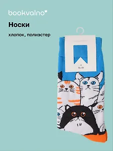 Носки Котики (высокие) (35-39) (хлопок, полиэстер) (12-Zhuoqi-202505-S31)