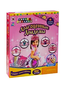 Набор д/творчества The Orb Factory мозайка набор "Драгоценные диадемы" 900дет. 64020
