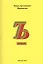 Ъ знак. "Куда не достает меч законов, туда достанет бич сатиры" — 2521167 — 1