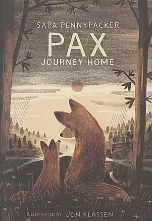 Pax, Journey Home — 2971841 — 1