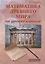 Математика Древнего мира на уроках в школе — 2712773 — 1