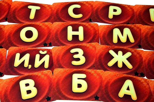 Настольная игра "Соображарий", Hobby World 2500354 — 6