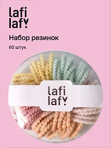 Набор резиночек в коробочке-пончике (60 штук) (пастельные оттенки) (2,5 см), Lafilaf