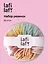 Набор резиночек в коробочке-пончике (60 штук) (пастельные оттенки) (2,5 см), Lafilaf — 3048664 — 1