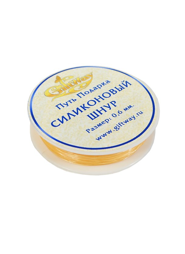 Шнур силиконовый персиковый №11 (00009791) (0,6мм х 18м) 2422824 — 1