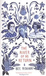 The River of No Return (м) Ridgway