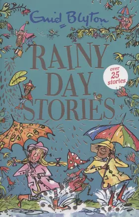 Rainy Day Stories — 2873166 — 1