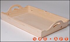 Поднос деревянный "Малыш" (00483) (большой) 2265236 — 1