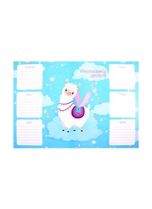 Расписание уроков А4 ЛАМА В ОБЛАКАХ мелов.картон, выб.Уф-лак