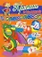 Прописи с калькой и раскраской Дракон (мягк) (Проф - Пресс) — 2150589 — 1
