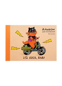 Альбом для рисования Listoff, "Кот-гонщик", А4, 40 листов, на склейке
