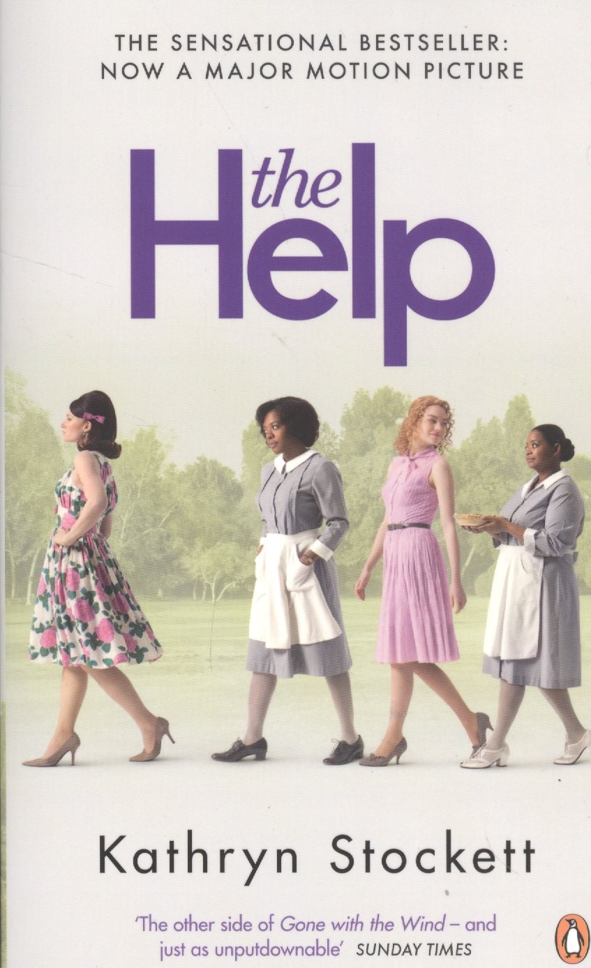 

The Help