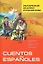 Испанские сказки и рассказы: Пособие по чтению — 2372499 — 2
