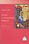 Беседы с евангелистом Марком. Школа ученичества — 1899367 — 1