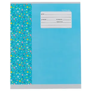 Тетрадь в линейку Unnika, "Звездочки (однотонная)", 18 листов, в ассортименте 246521