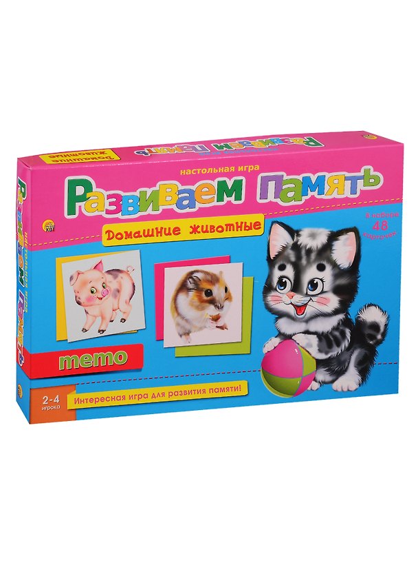 Игра Развиваем память (мемо)ДОМАШНИЕ ЖИВОТНЫЕ (Арт. ИН-2056) 2788764 — 1