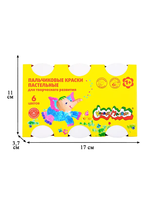 Краски пальчиковые 06цв 60мл, пастельные цвета, Каляка-Маляка 257138 — 3