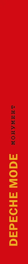 Книга Depeche Mode. Монумент (Деннис Бурмейстер, Саша Ланге) — 3