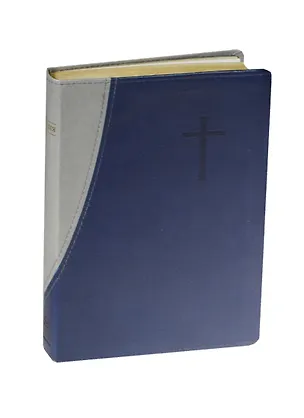 Книга Библия (1110)045 DT ()